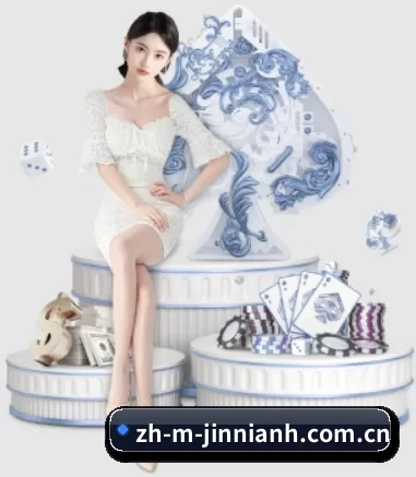 金年会围绕看球场景设计的核心服务 - 多运动项目内容板块